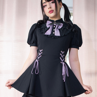 Dusk Doll Set